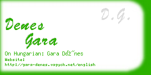 denes gara business card